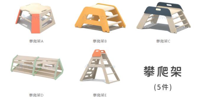 QQ截圖20221213093920.jpg
